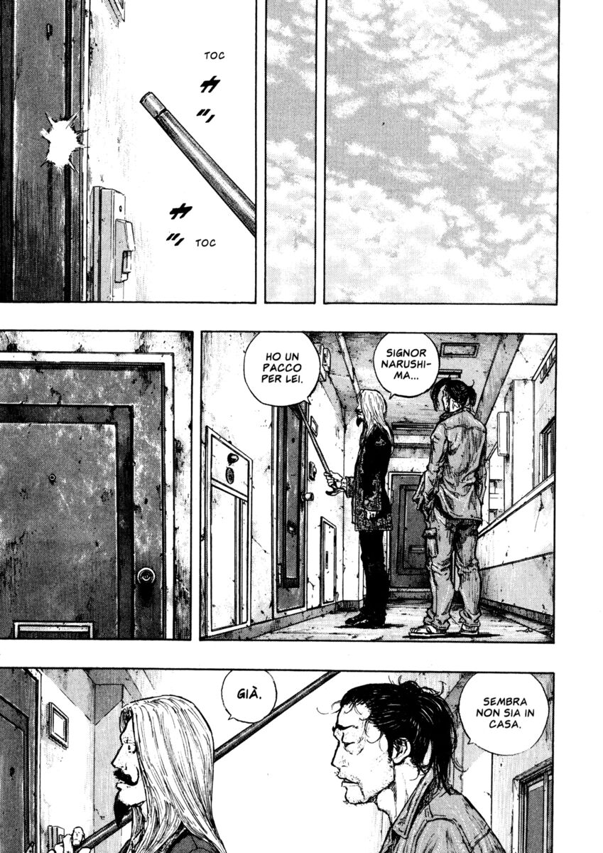 Read Shamo Manga Online