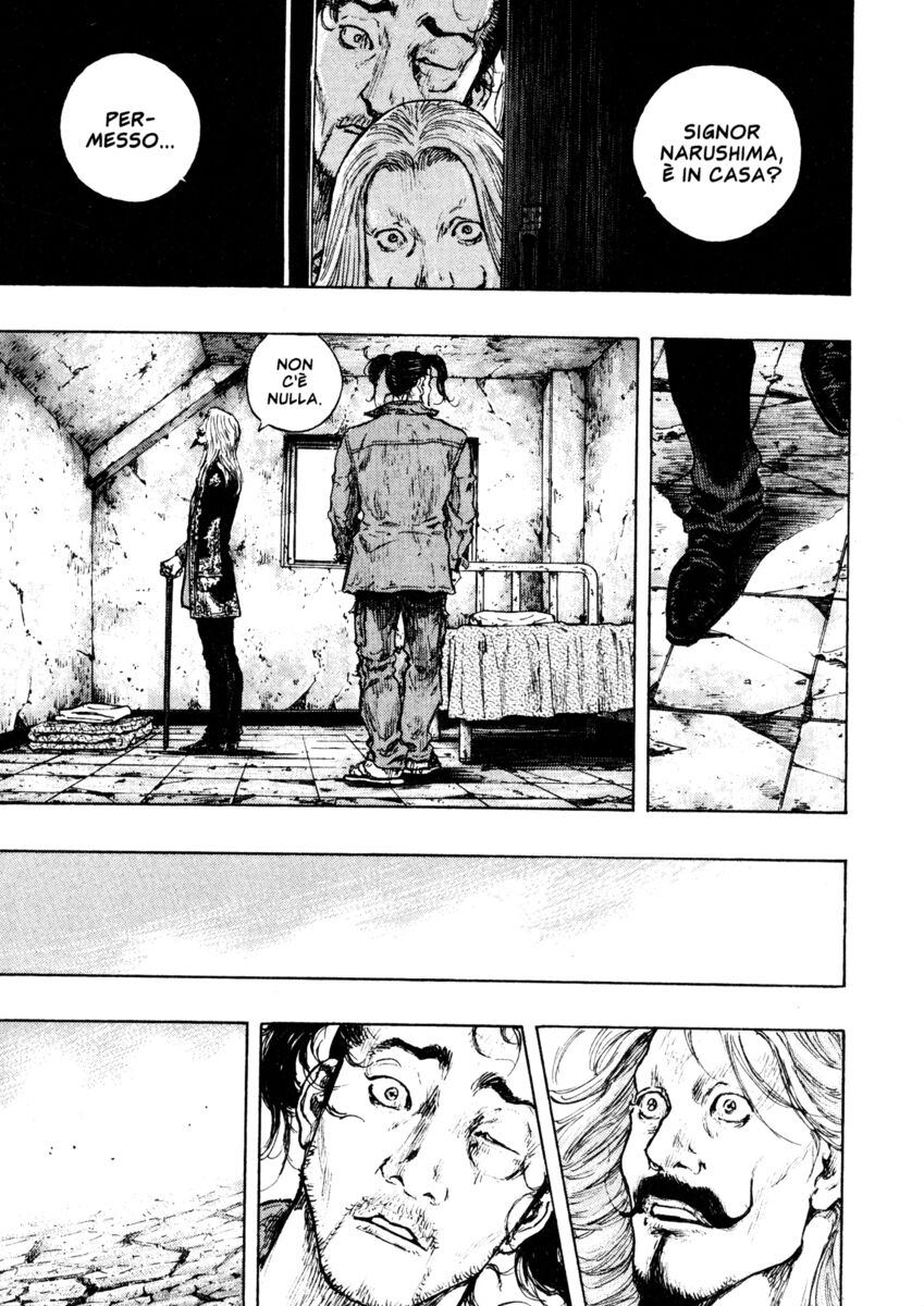 Read Shamo Manga Online