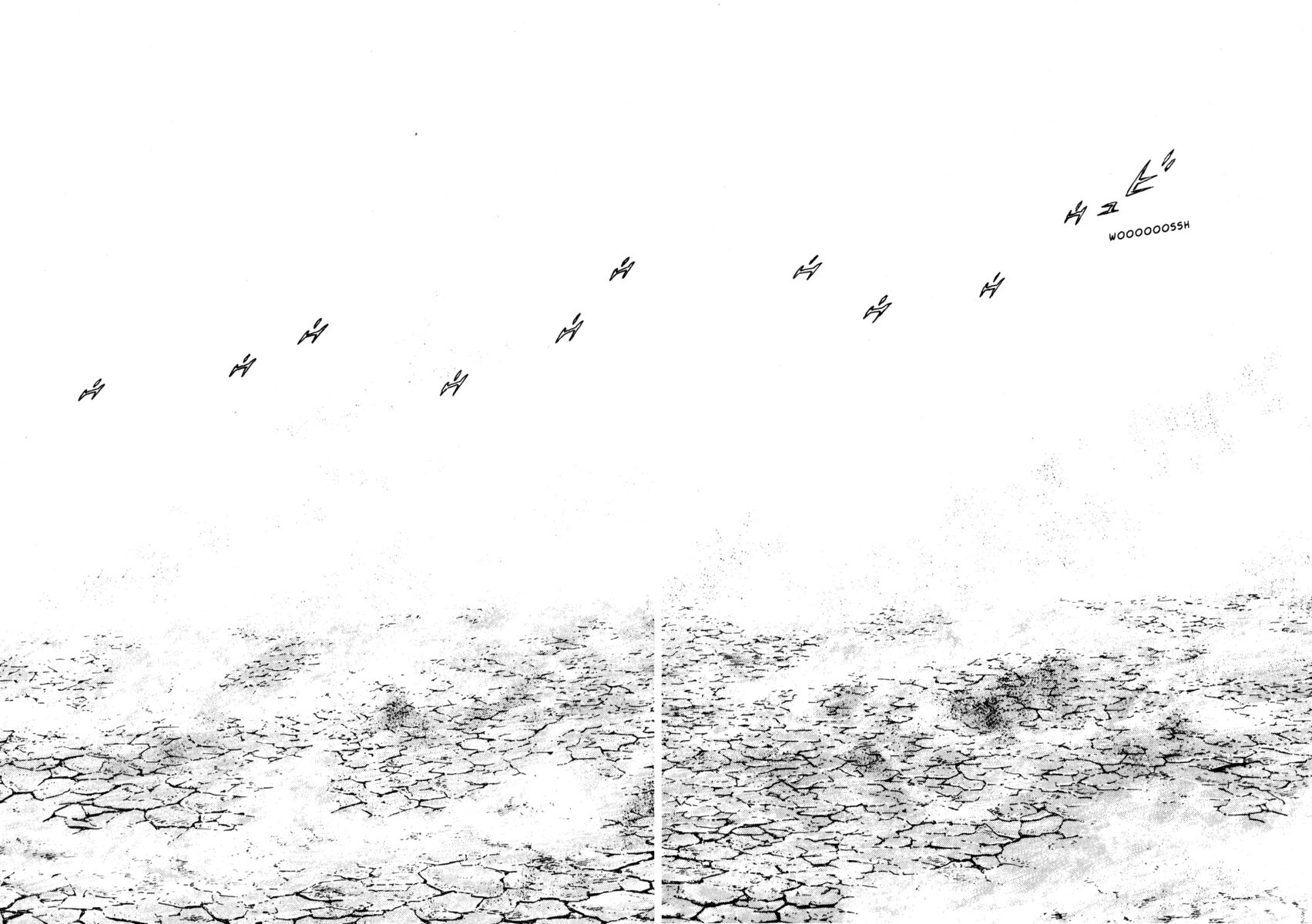 Read Shamo Manga Online