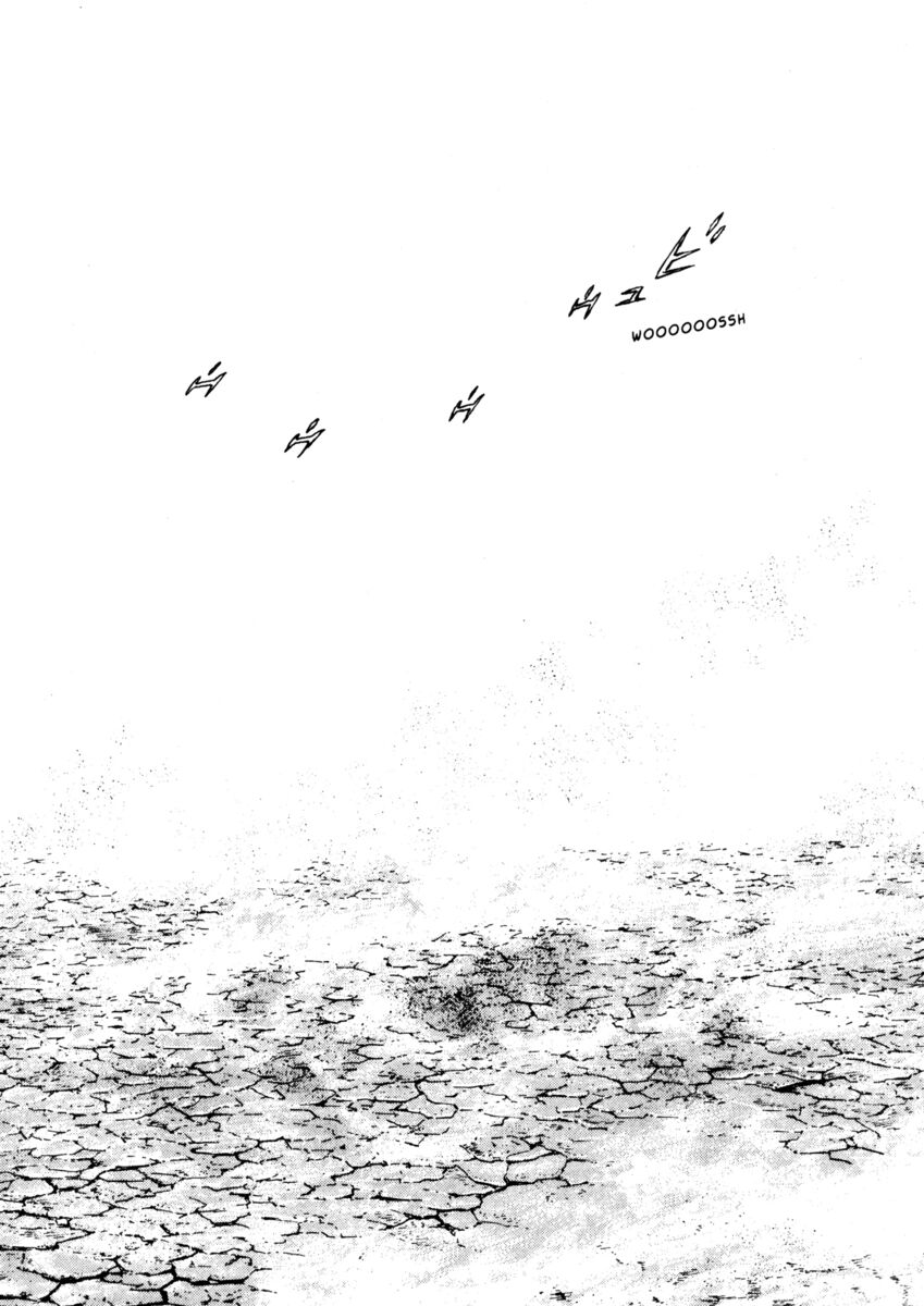 Read Shamo Manga Online