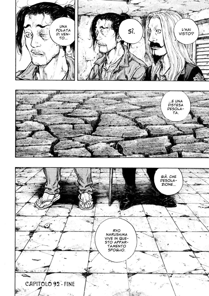 Read Shamo Manga Online