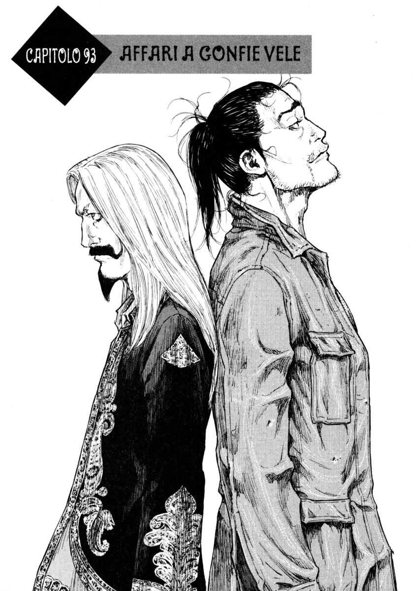 Read Shamo Manga Online