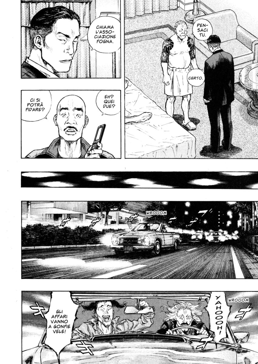 Read Shamo Manga Online