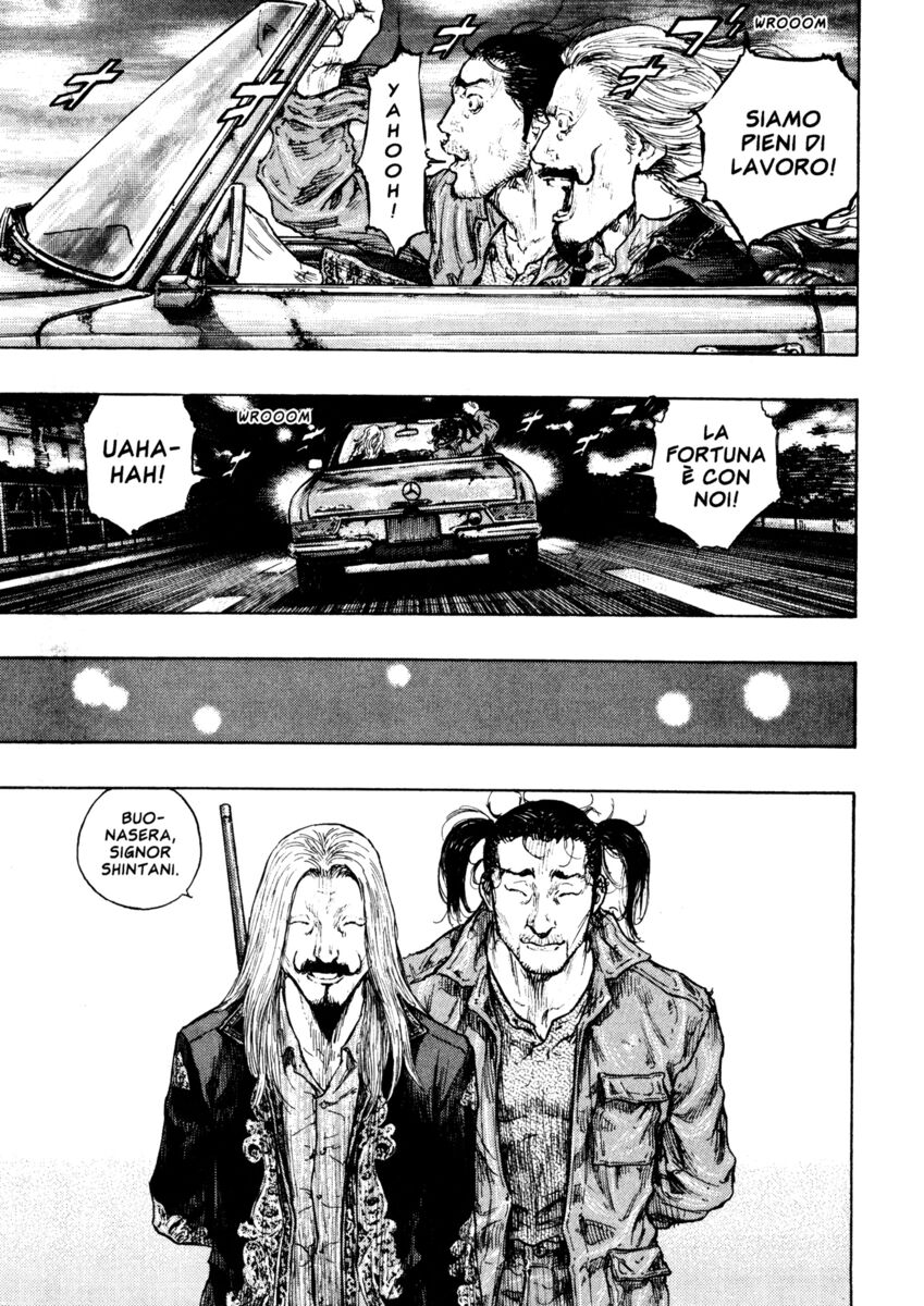 Read Shamo Manga Online