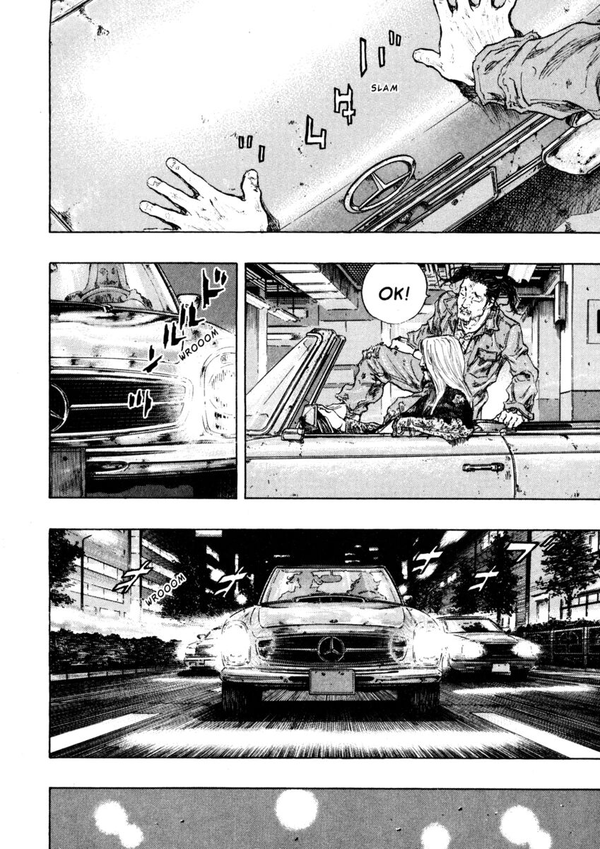 Read Shamo Manga Online