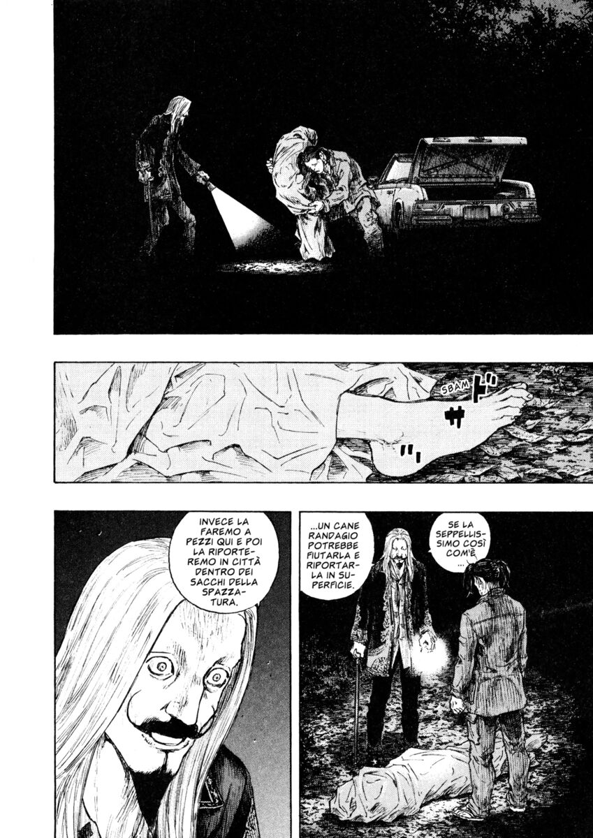 Read Shamo Manga Online