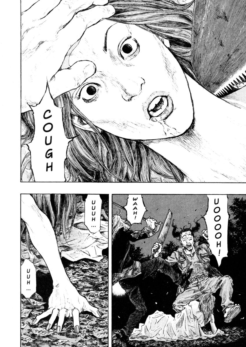 Read Shamo Manga Online