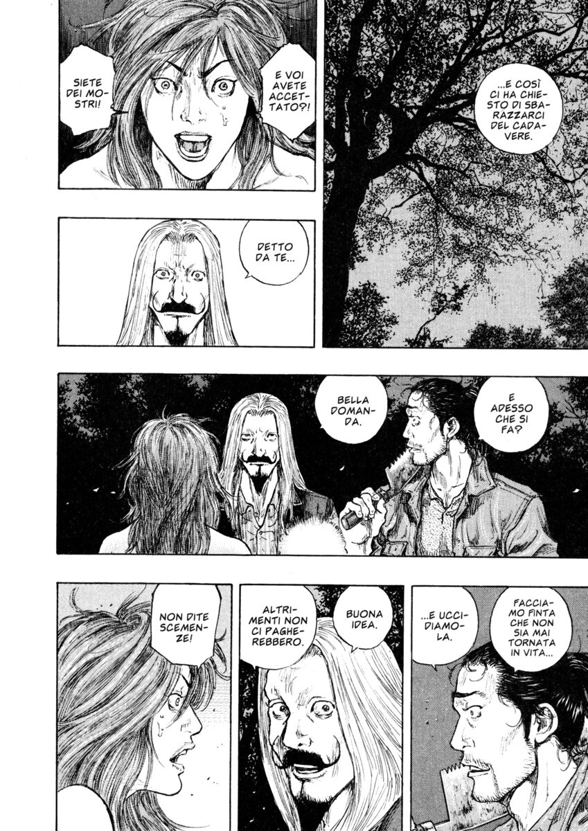 Read Shamo Manga Online