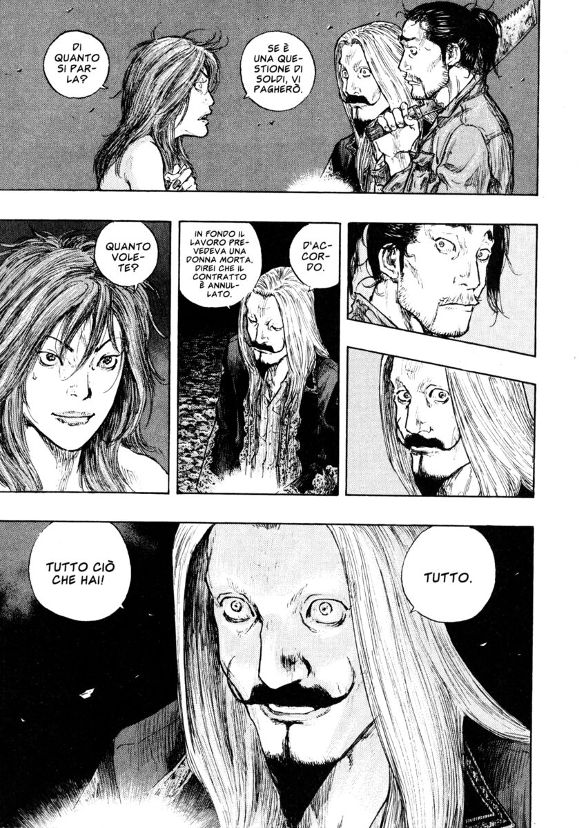 Read Shamo Manga Online