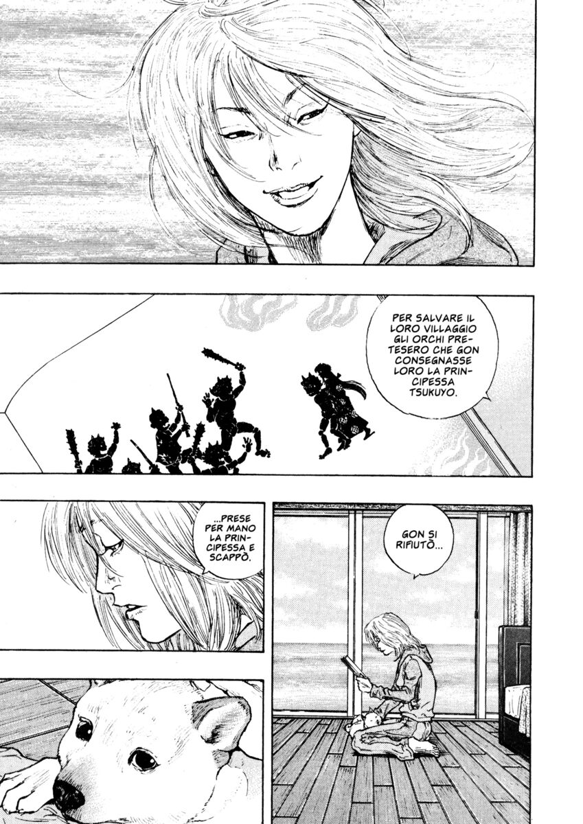 Read Shamo Manga Online