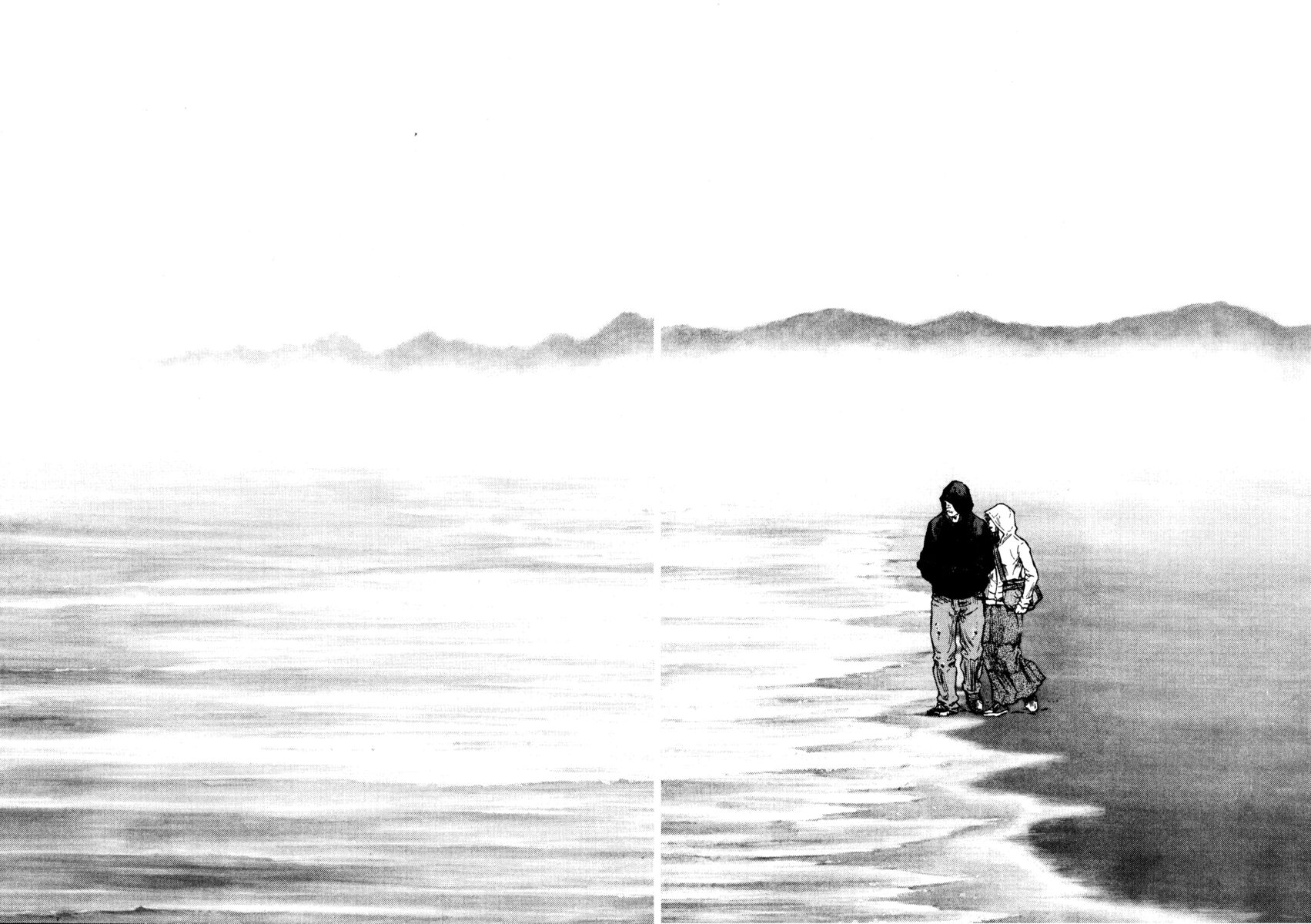 Read Shamo Manga Online