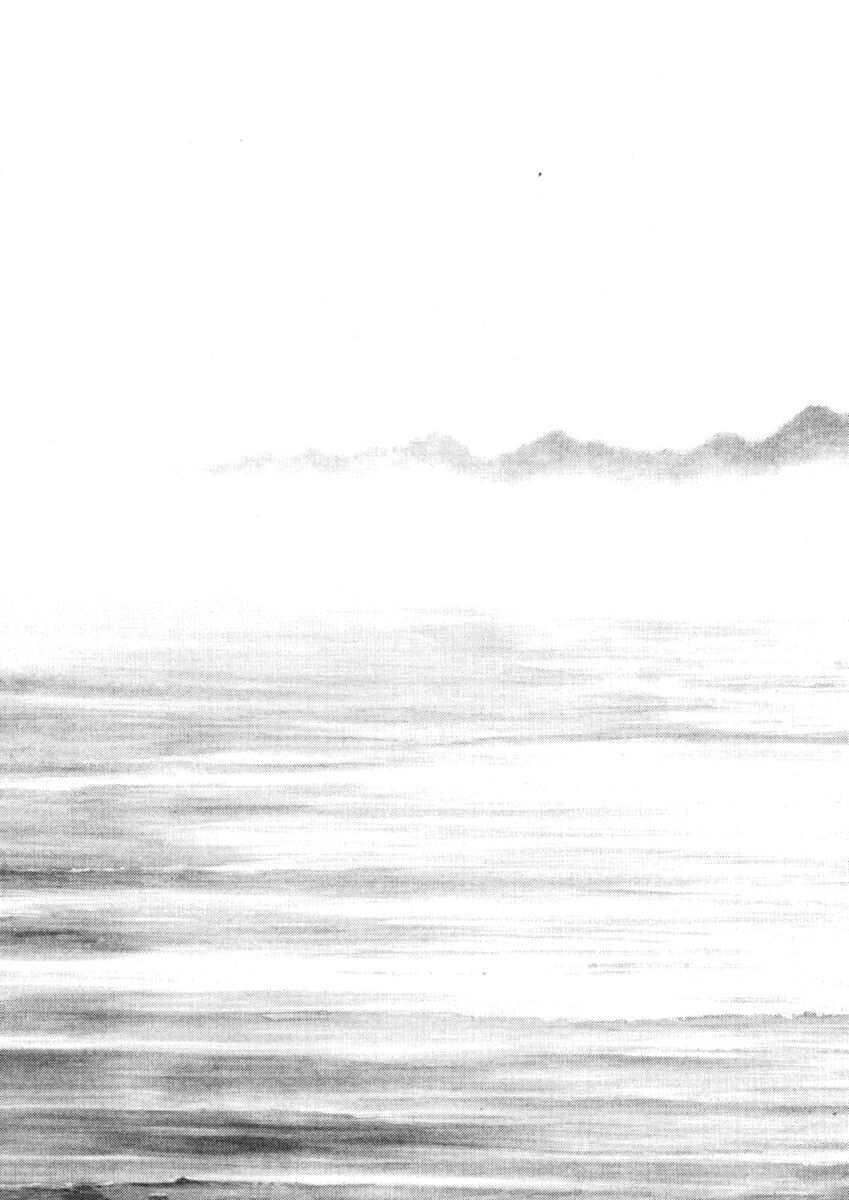 Read Shamo Manga Online