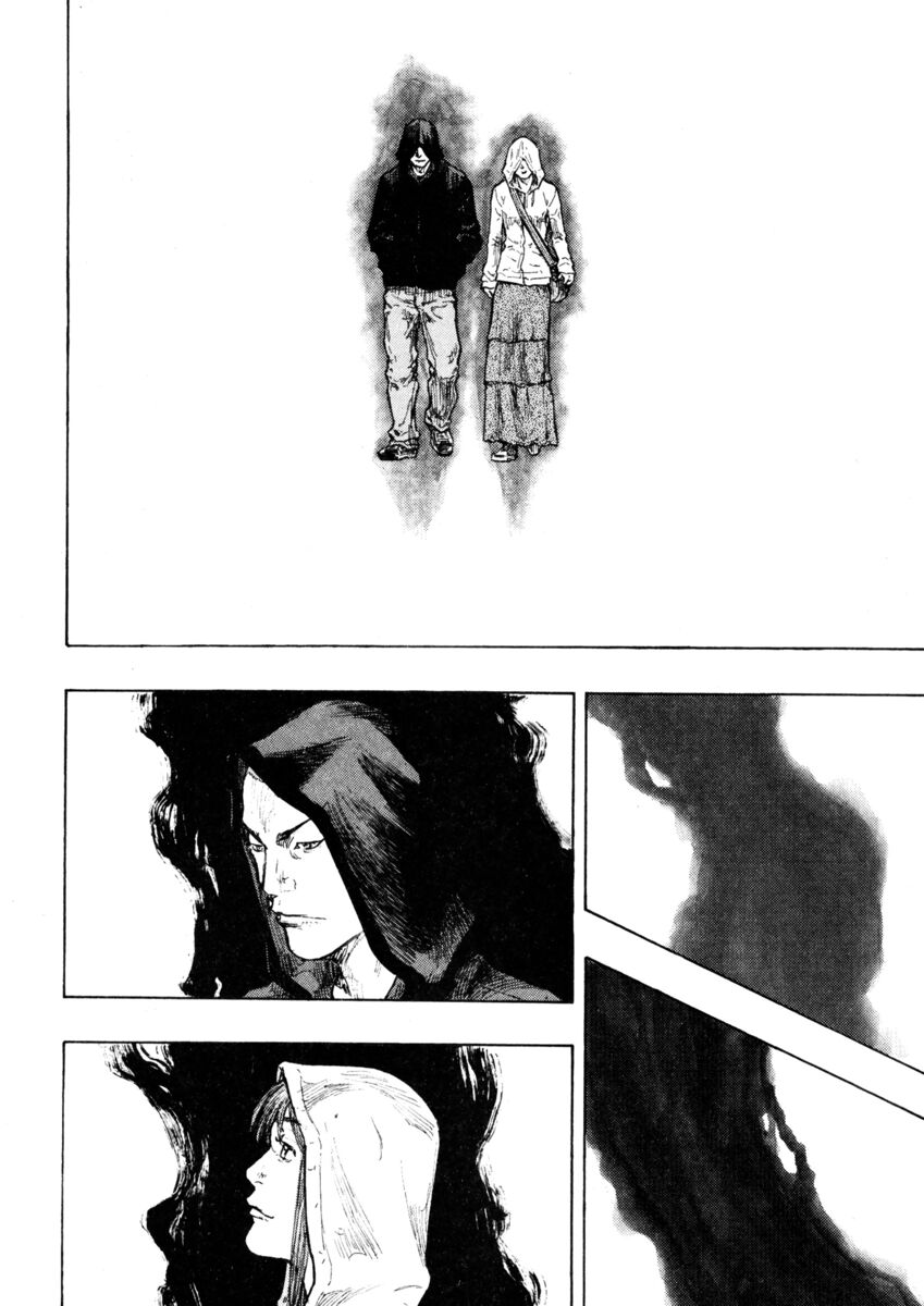 Read Shamo Manga Online