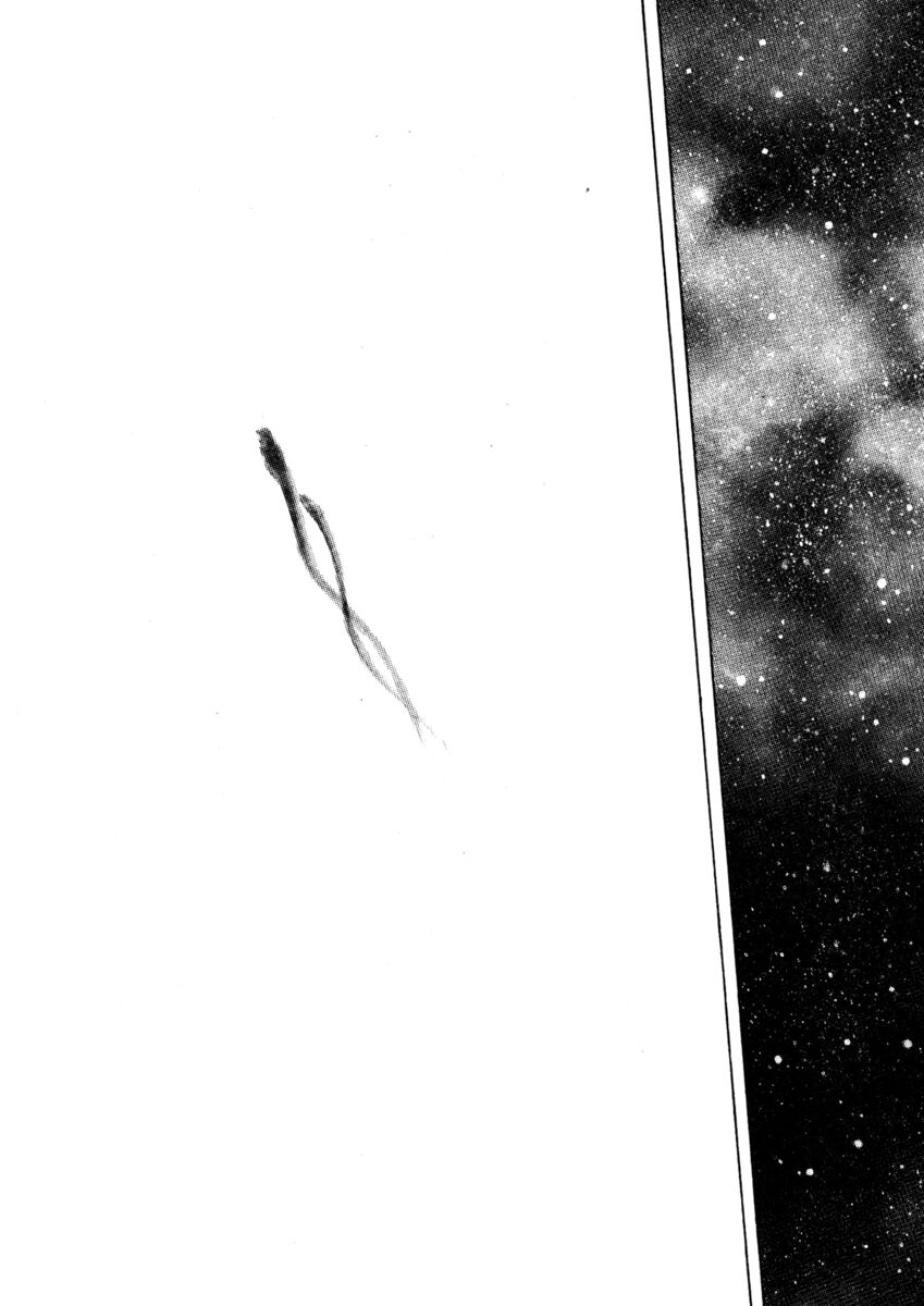 Read Shamo Manga Online