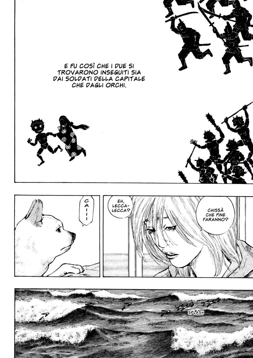 Read Shamo Manga Online