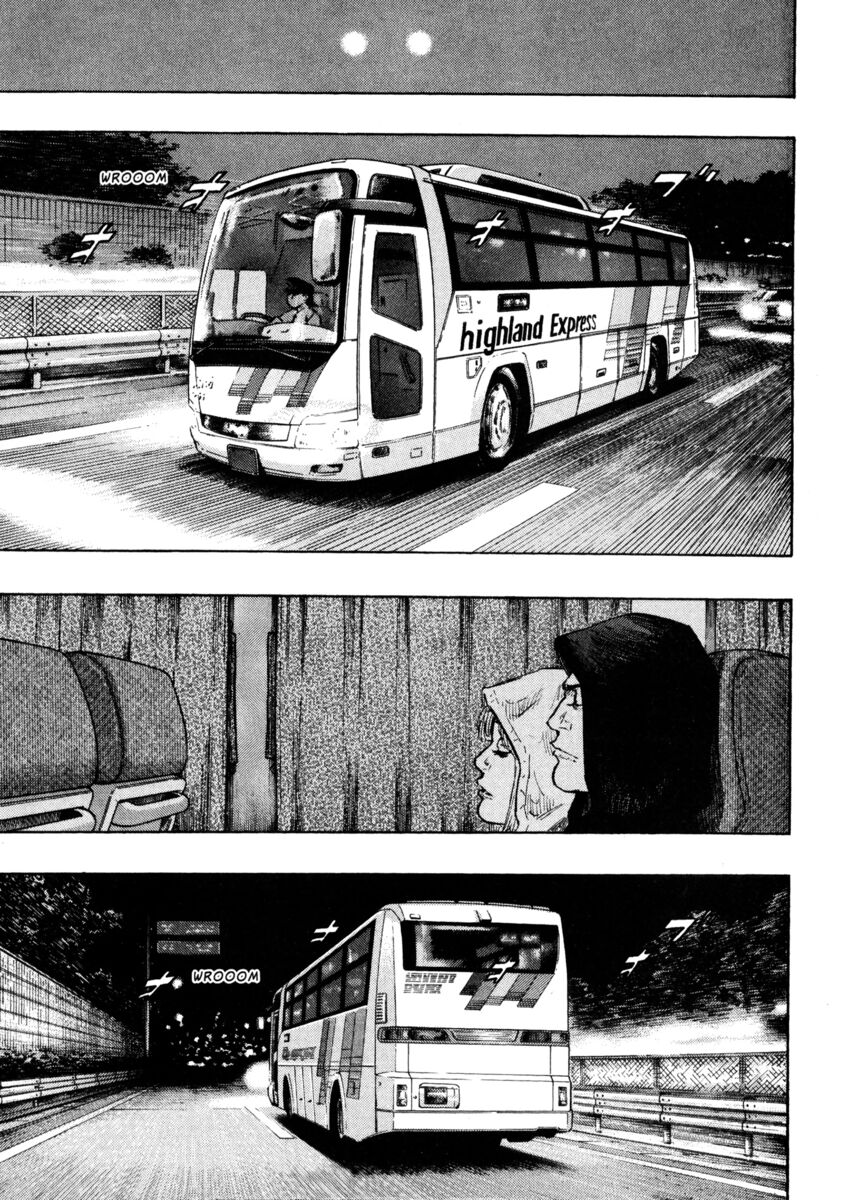 Read Shamo Manga Online