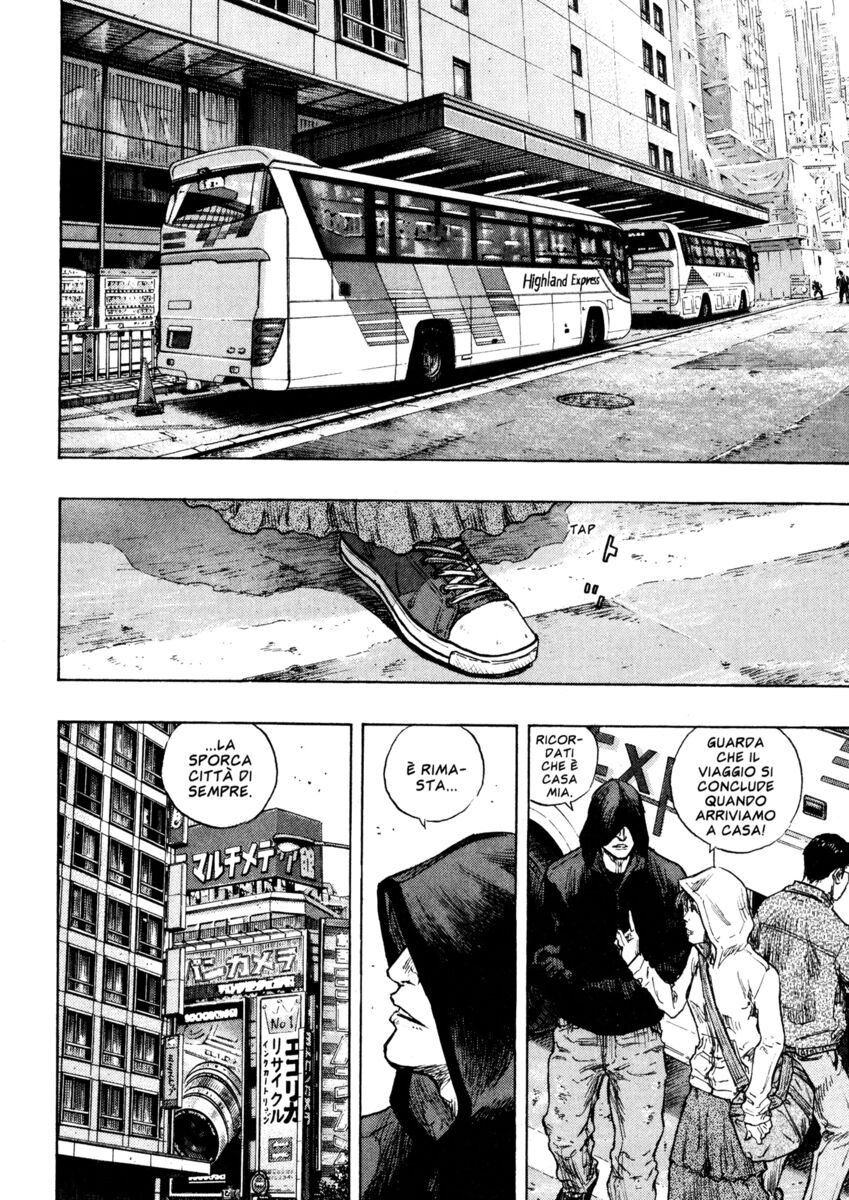 Read Shamo Manga Online