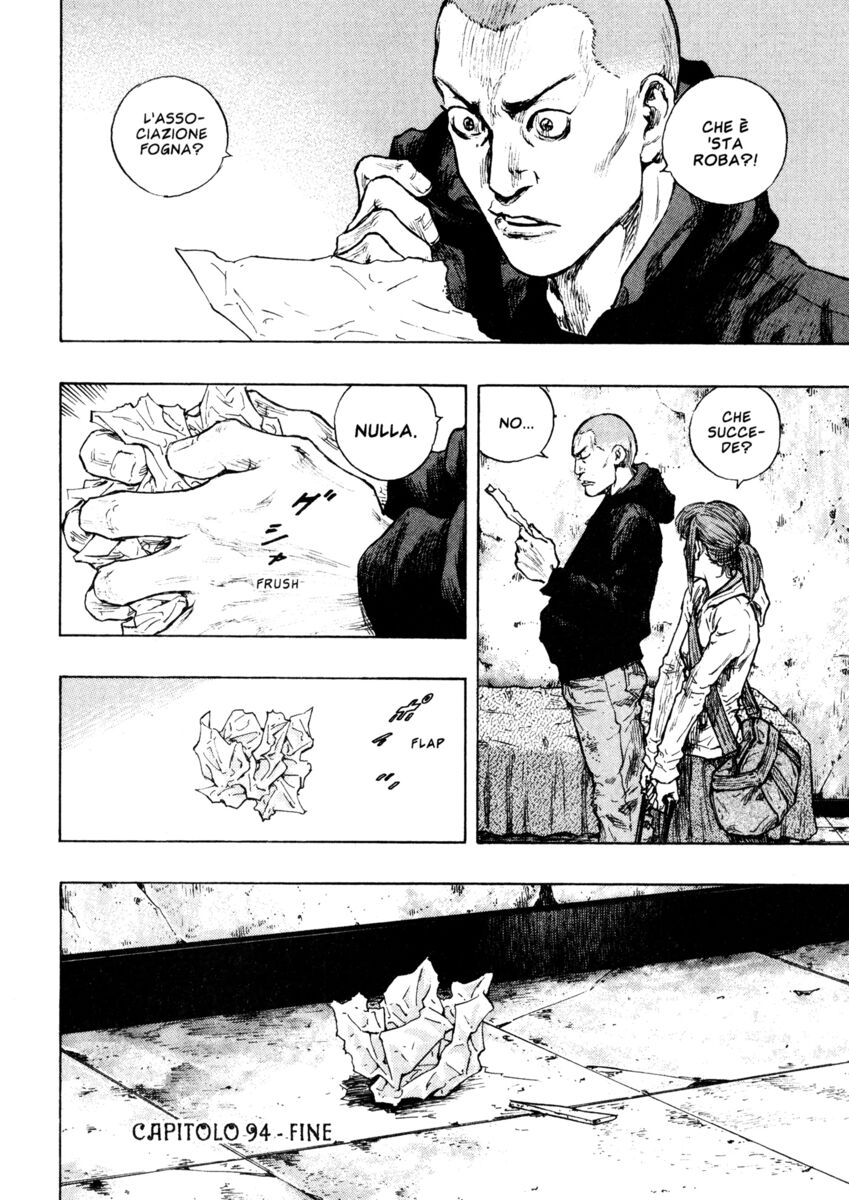 Read Shamo Manga Online