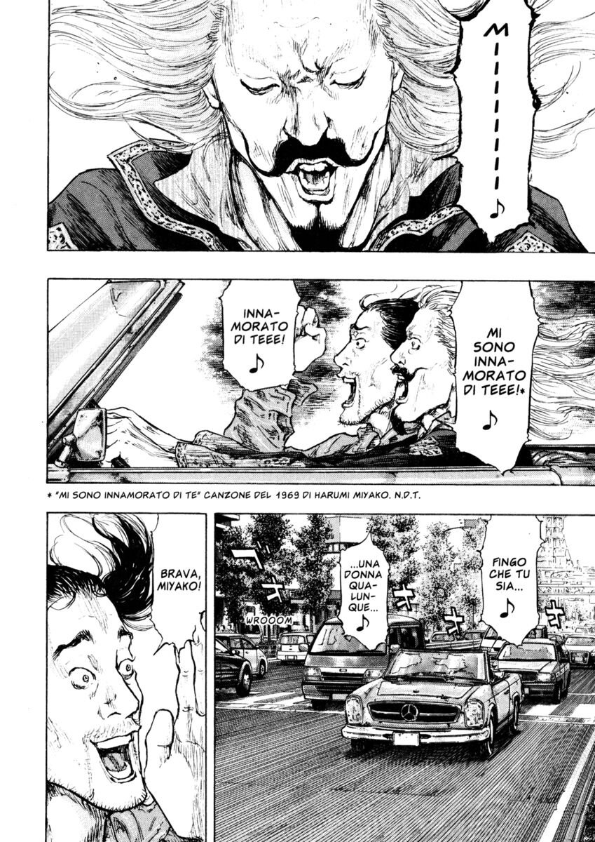 Read Shamo Manga Online