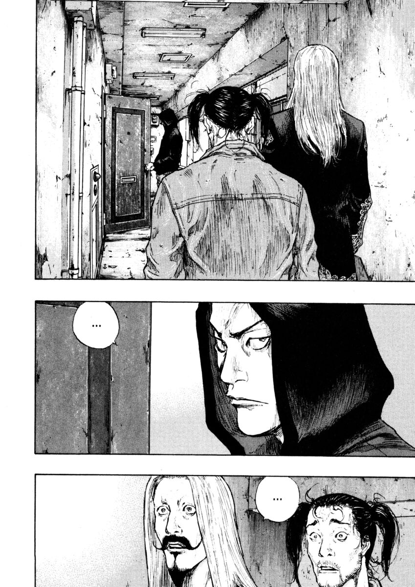 Read Shamo Manga Online