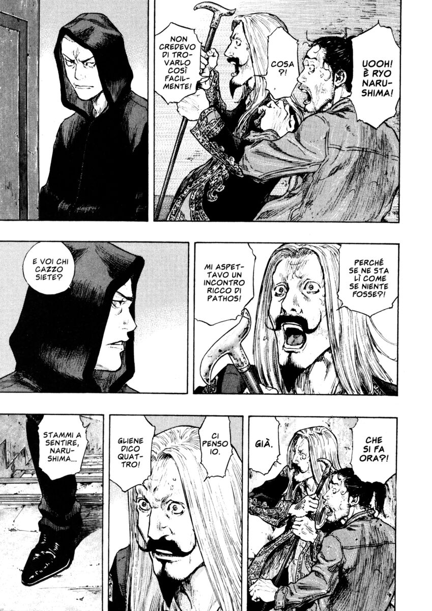 Read Shamo Manga Online