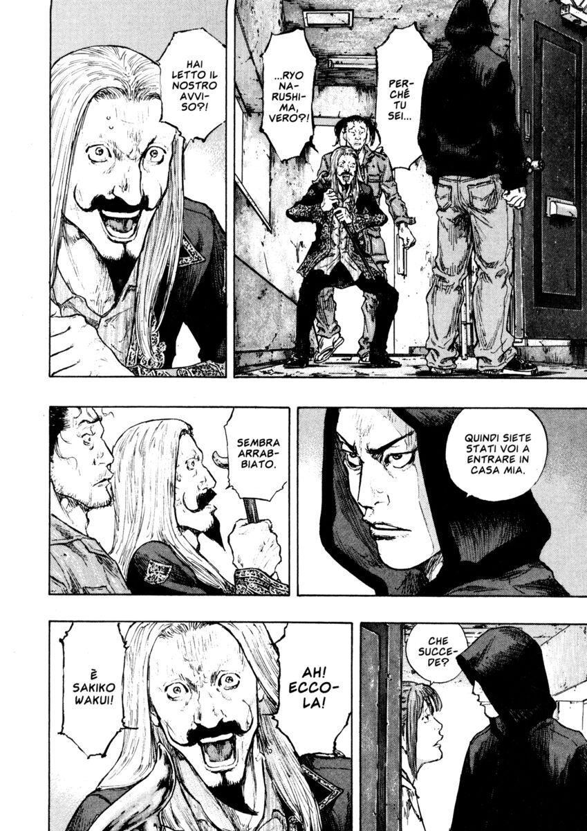 Read Shamo Manga Online