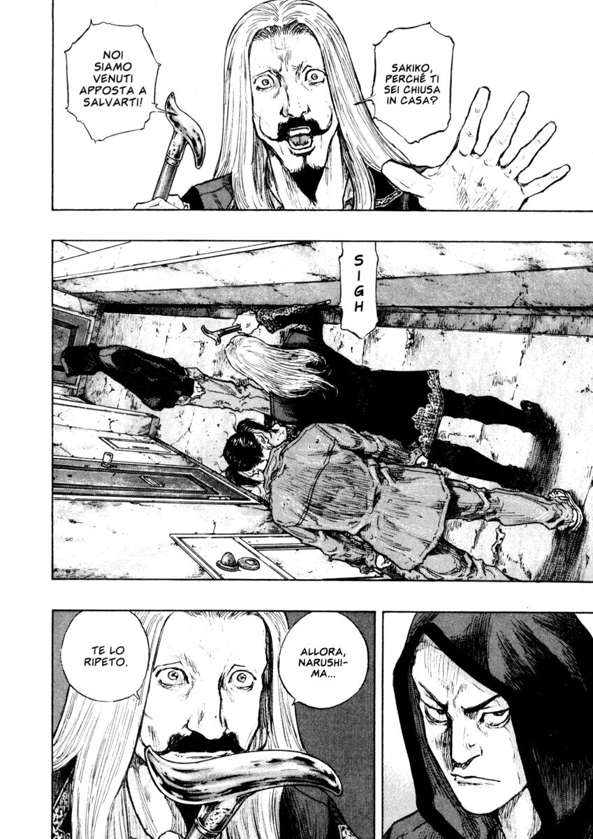 Read Shamo Manga Online