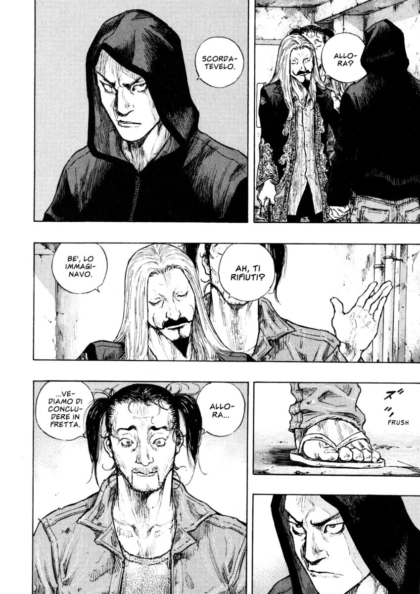 Read Shamo Manga Online