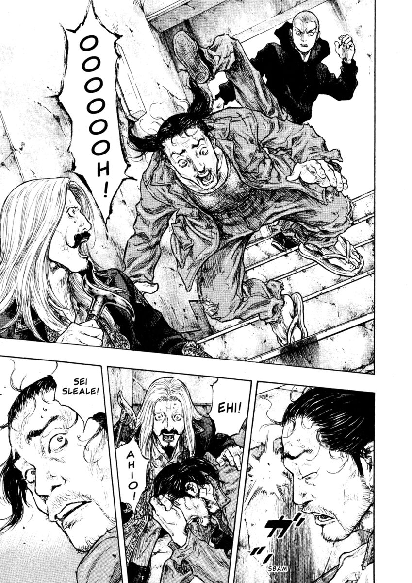 Read Shamo Manga Online