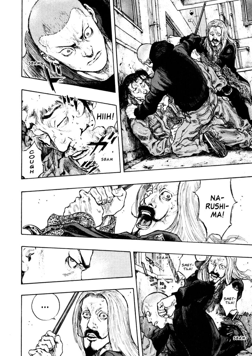 Read Shamo Manga Online