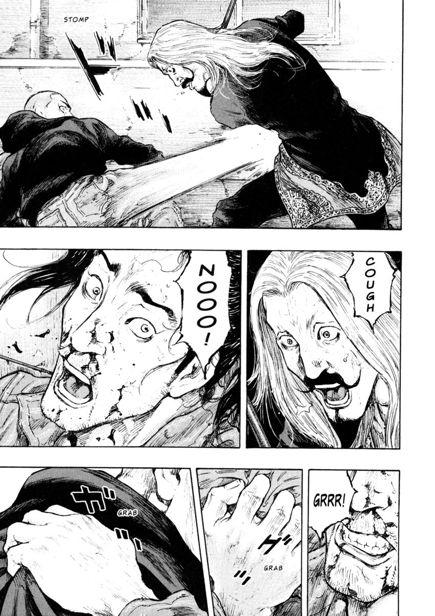 Read Shamo Manga Online