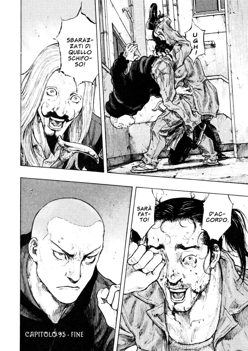 Read Shamo Manga Online