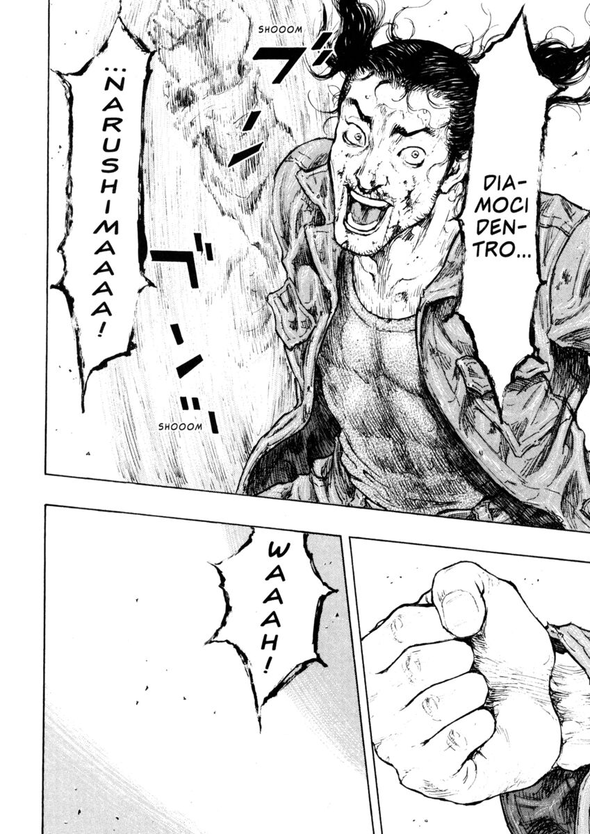 Read Shamo Manga Online