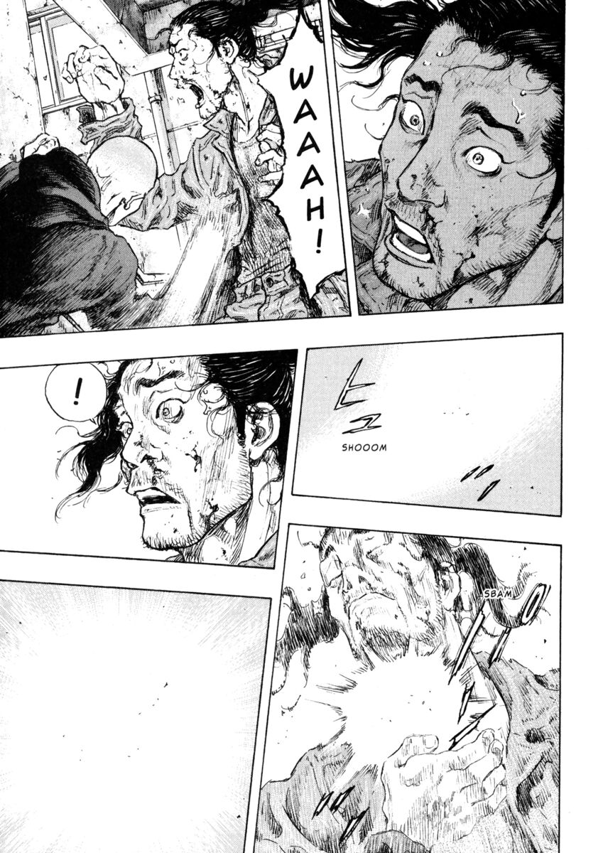 Read Shamo Manga Online