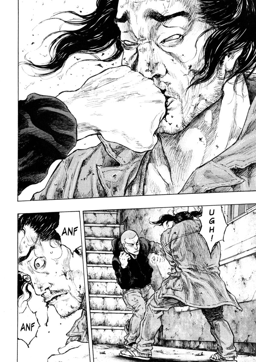 Read Shamo Manga Online