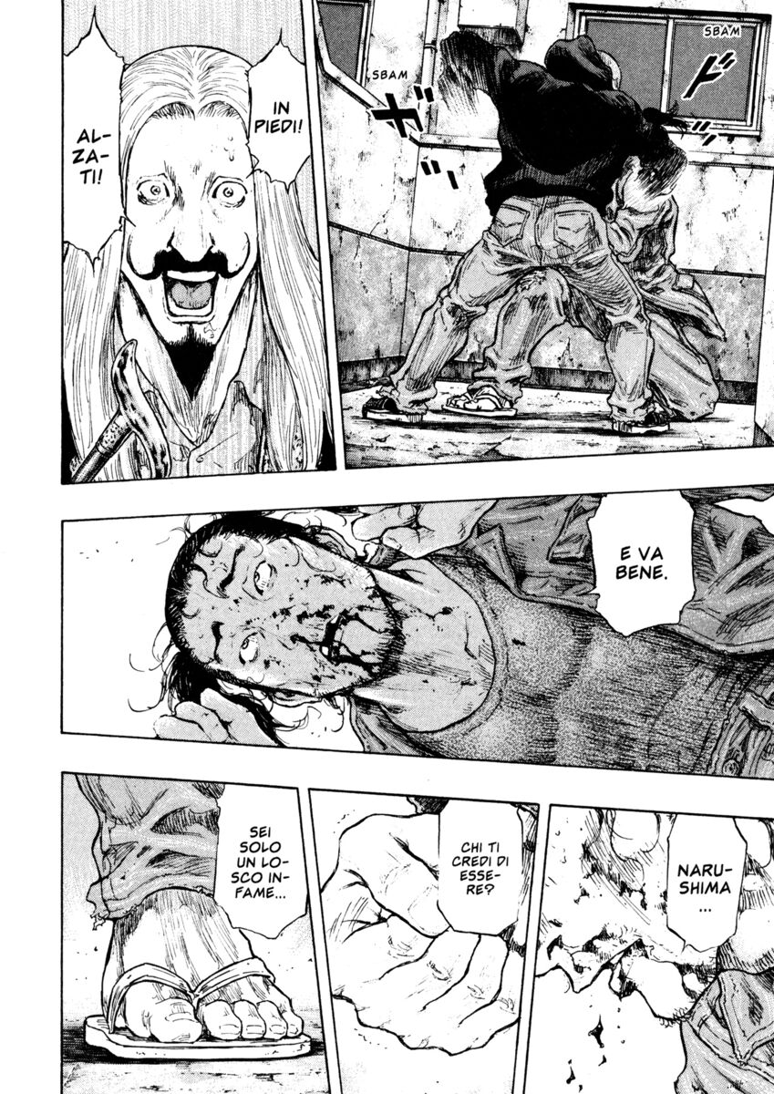 Read Shamo Manga Online