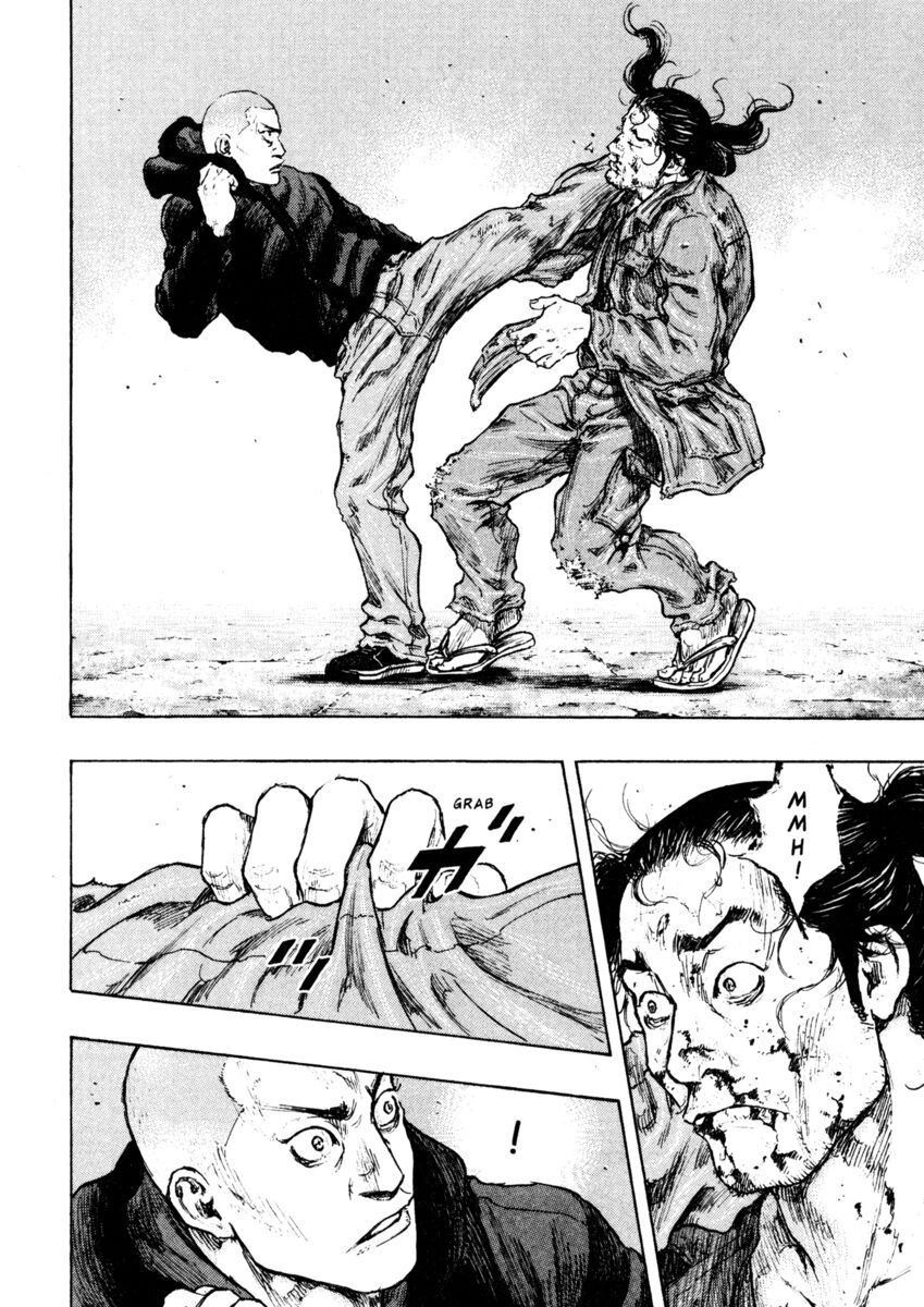 Read Shamo Manga Online