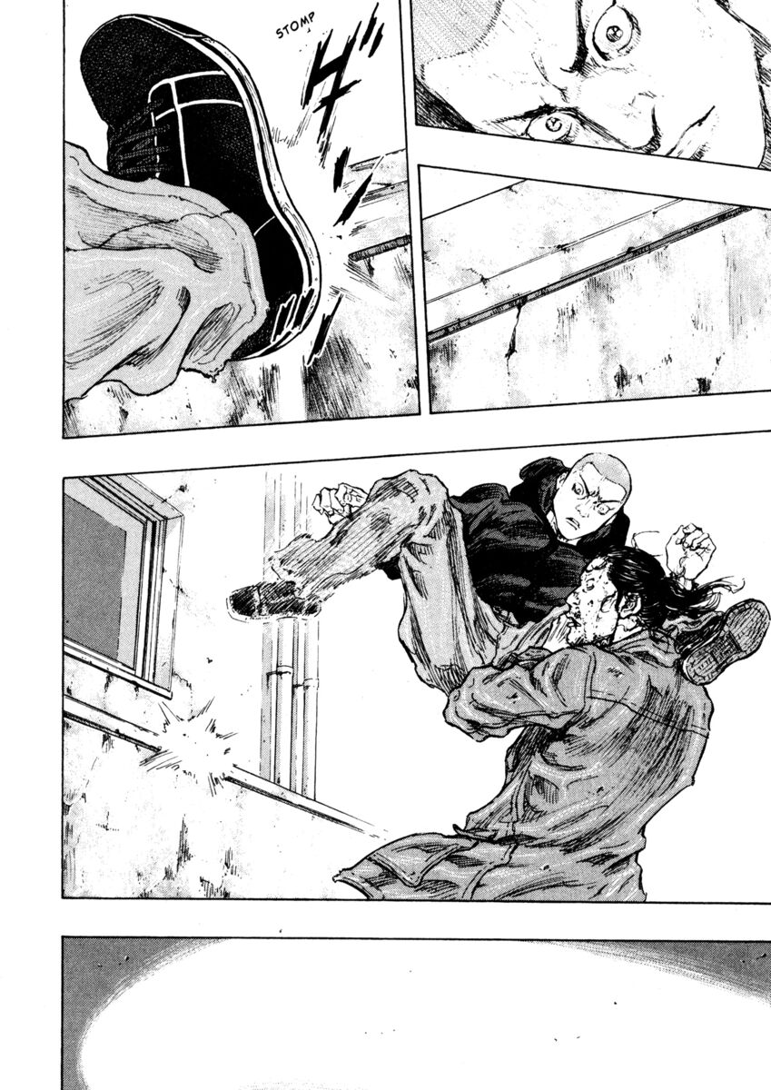 Read Shamo Manga Online