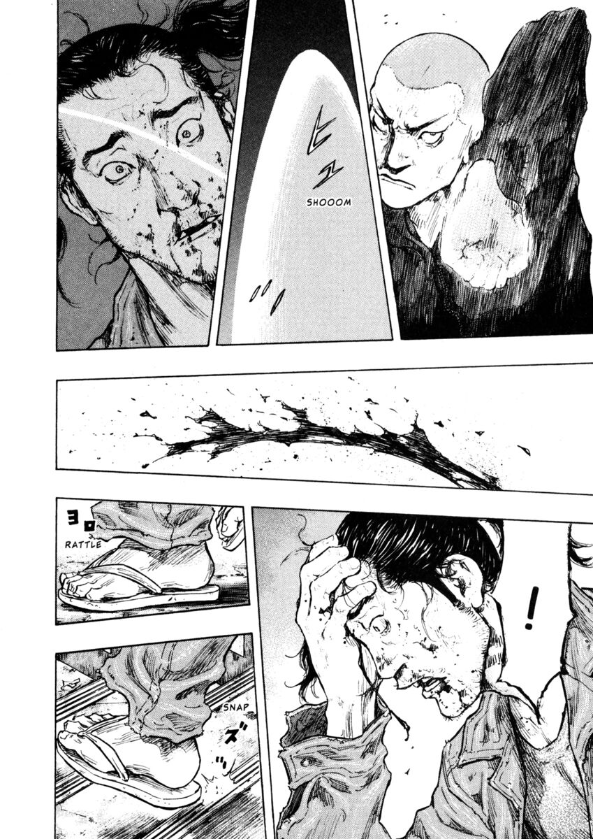 Read Shamo Manga Online