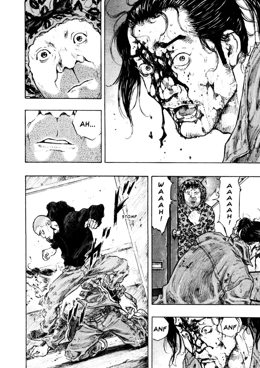 Read Shamo Manga Online