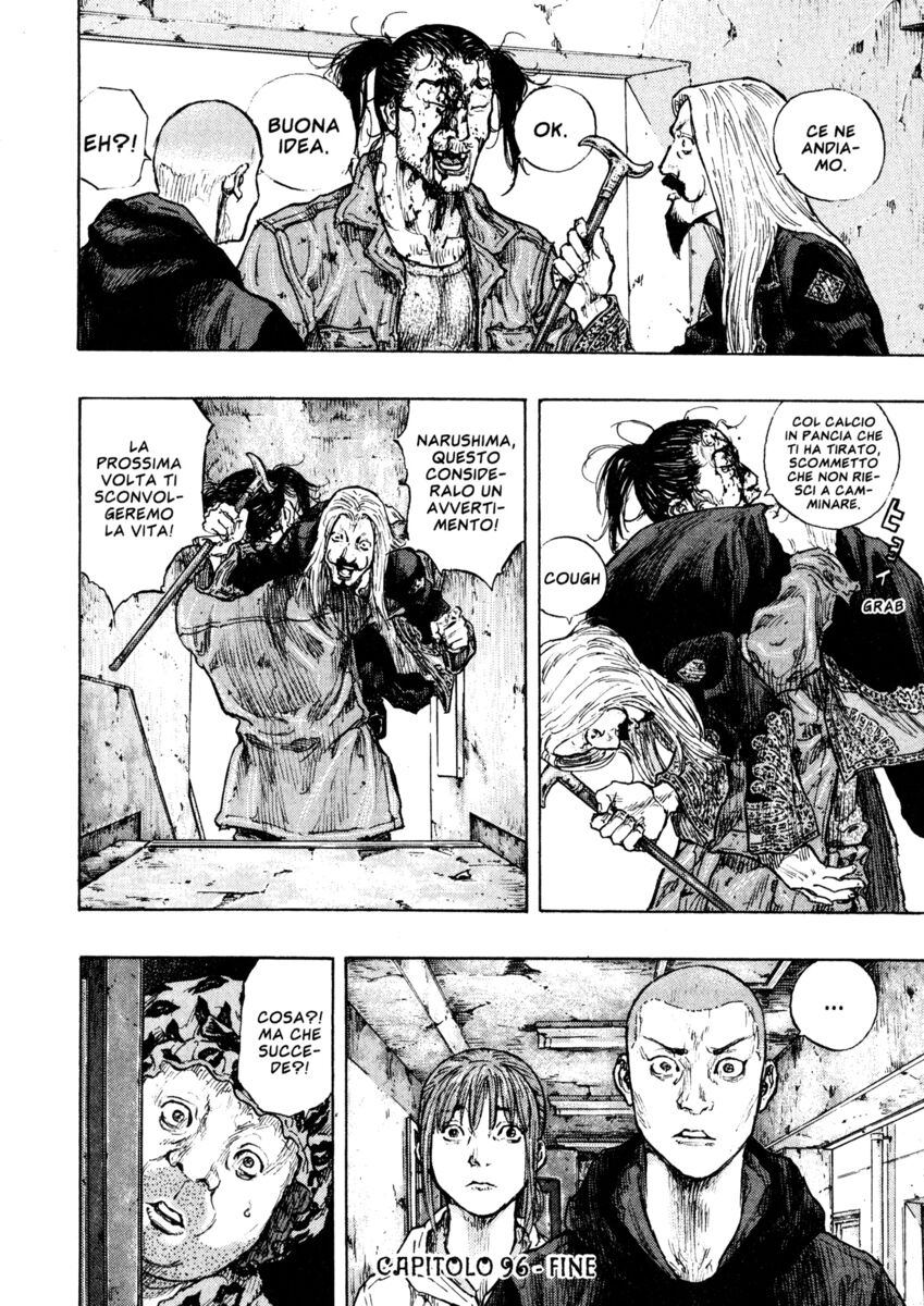 Read Shamo Manga Online