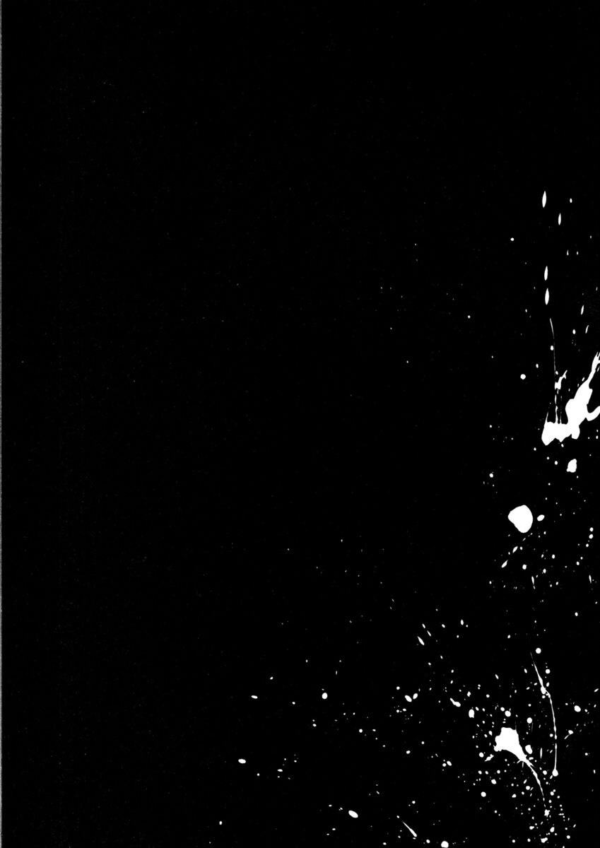 Read Shamo Manga Online