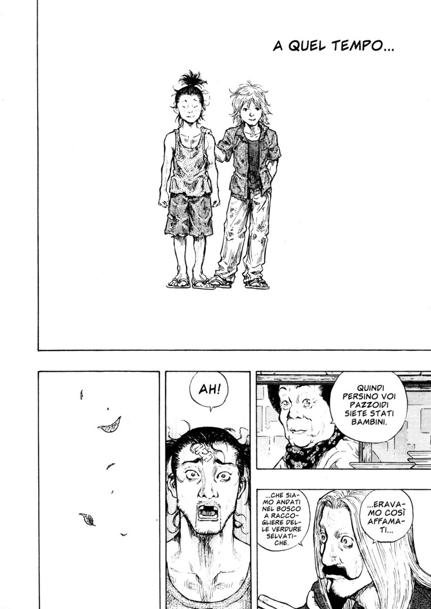 Read Shamo Manga Online