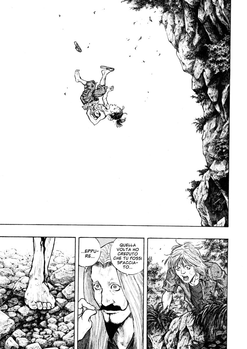 Read Shamo Manga Online