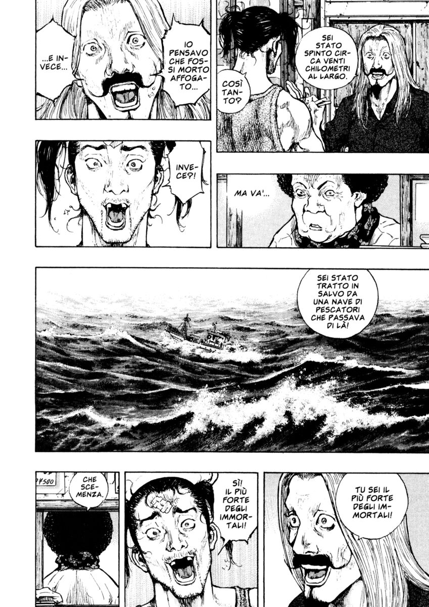 Read Shamo Manga Online