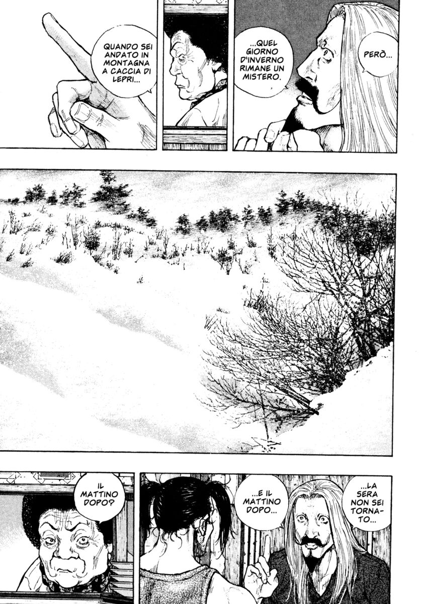 Read Shamo Manga Online