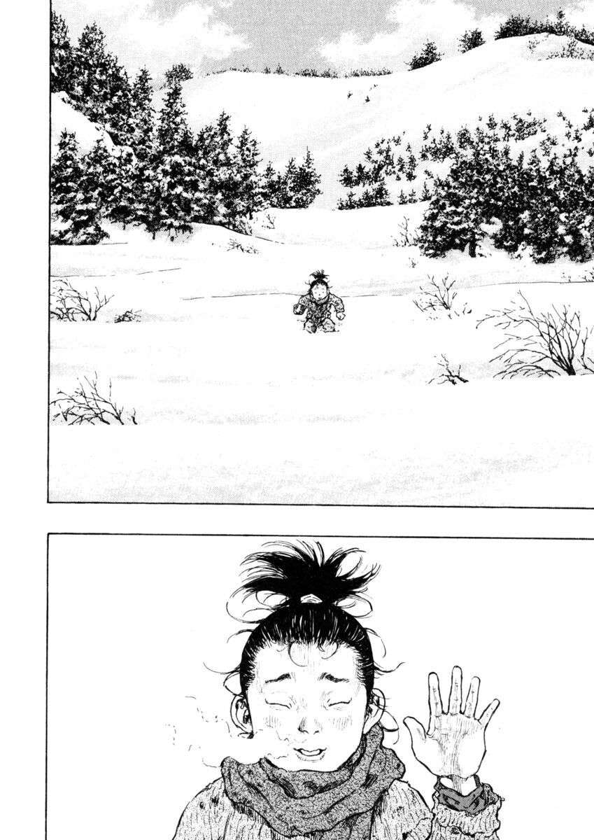 Read Shamo Manga Online