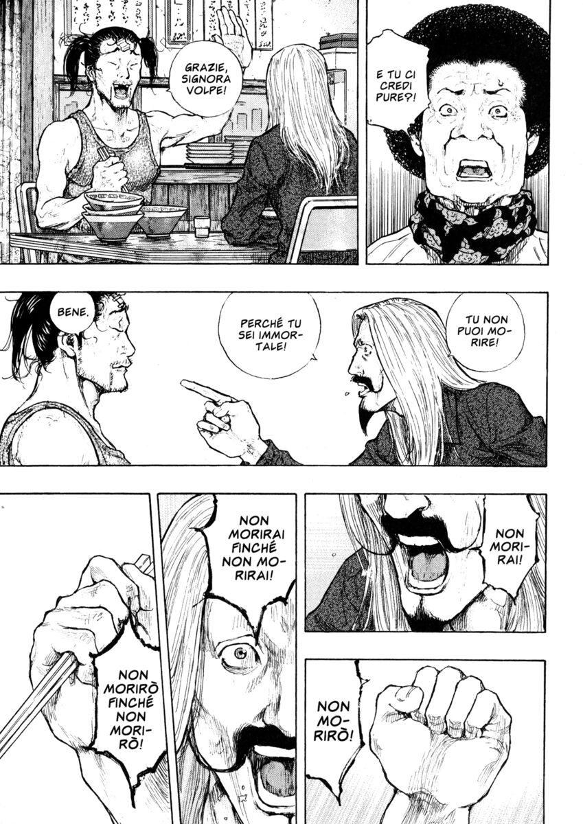 Read Shamo Manga Online