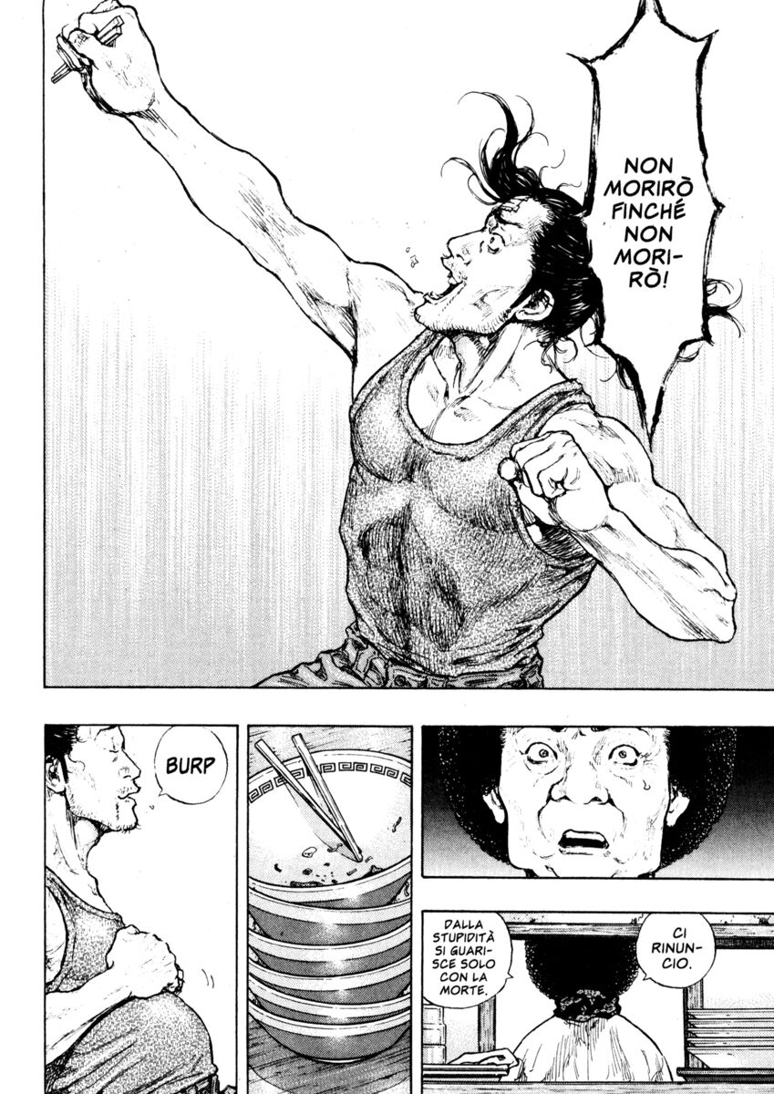 Read Shamo Manga Online