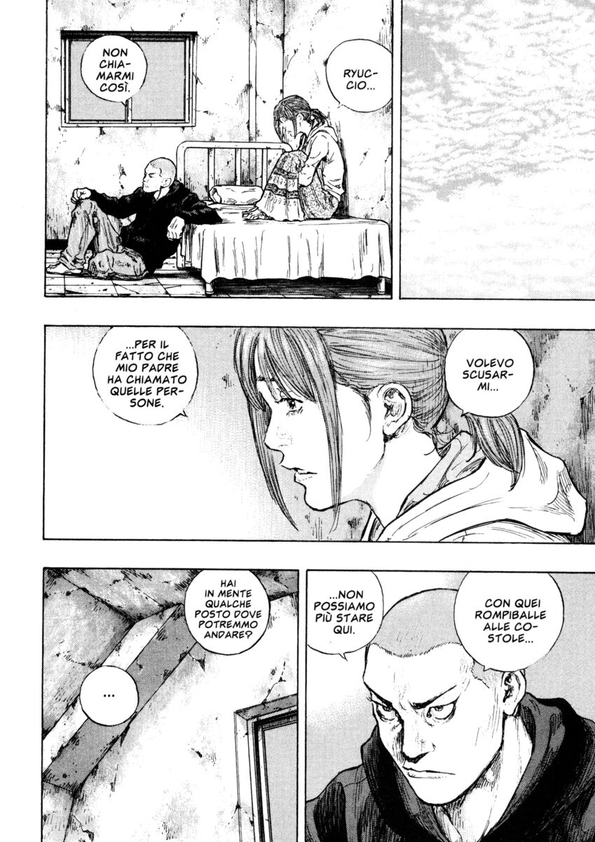 Read Shamo Manga Online